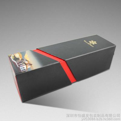 中秋佳節，定制紅酒包裝紙盒 價格、廠家與設計圖片全面解析