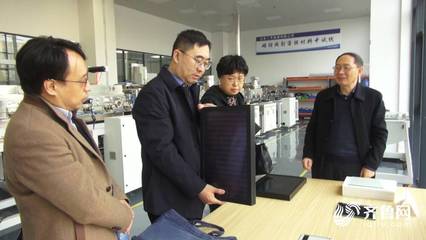 政策賦能破難題，山東多措并舉助推新材料產業突圍