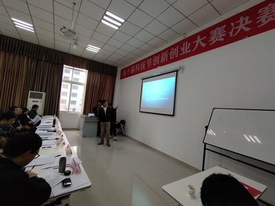 科技引領(lǐng)未來，創(chuàng)新驅(qū)動發(fā)展——2023年科技節(jié)創(chuàng)新創(chuàng)業(yè)大賽決賽圓滿落幕，新材料技術(shù)推廣服務成果亮眼